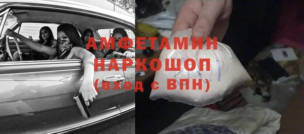 метадон Иннополис