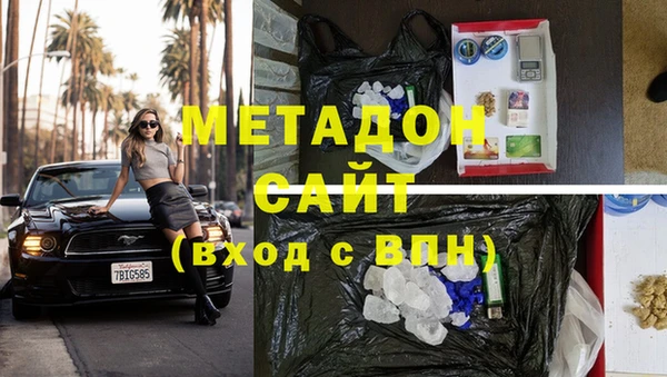 гашиш Зерноград
