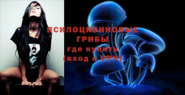 гашиш Зерноград
