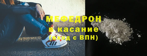 эйфоретик Инсар