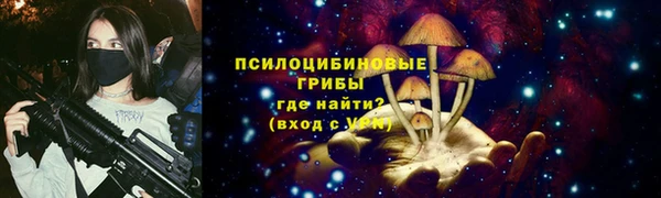 гашиш Зерноград