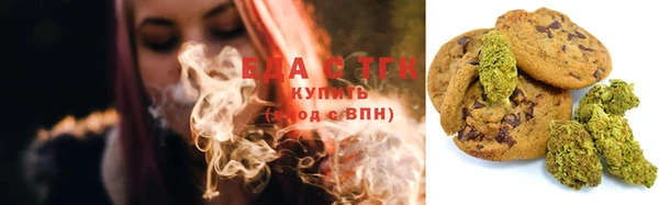 гашиш Зерноград