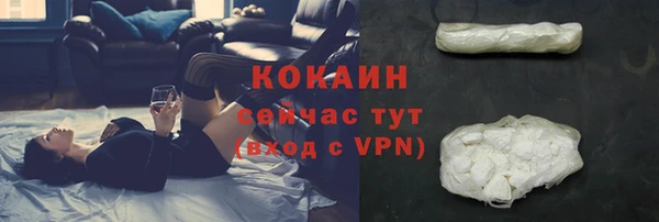 гашиш Зерноград