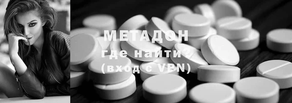 гашиш Зерноград