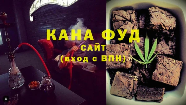 гашиш Зерноград