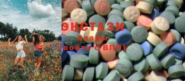 гашиш Зерноград