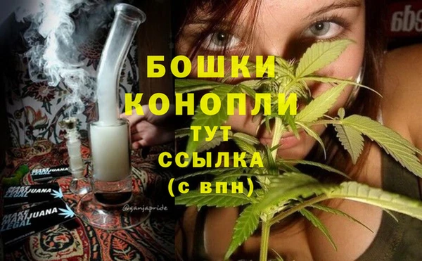 гашиш Зерноград